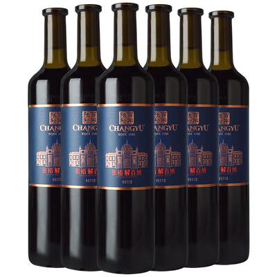 张裕官方特选级解百纳干红葡萄酒