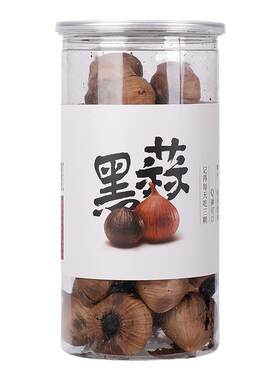 善芝林出口级特级独头黑蒜大个头