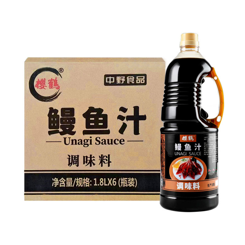 【正品】樱鹤鳗鱼汁1.8L*6瓶整箱