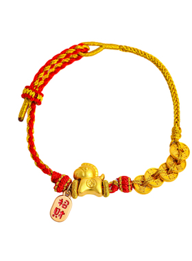 敦煌研究院钱多多马年吉祥手绳