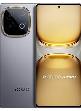 vivo iQOO Z10 Turbo+新品5G全网通智能手机 iQOO官方旗舰店官方正品 z10turbo爱酷手机