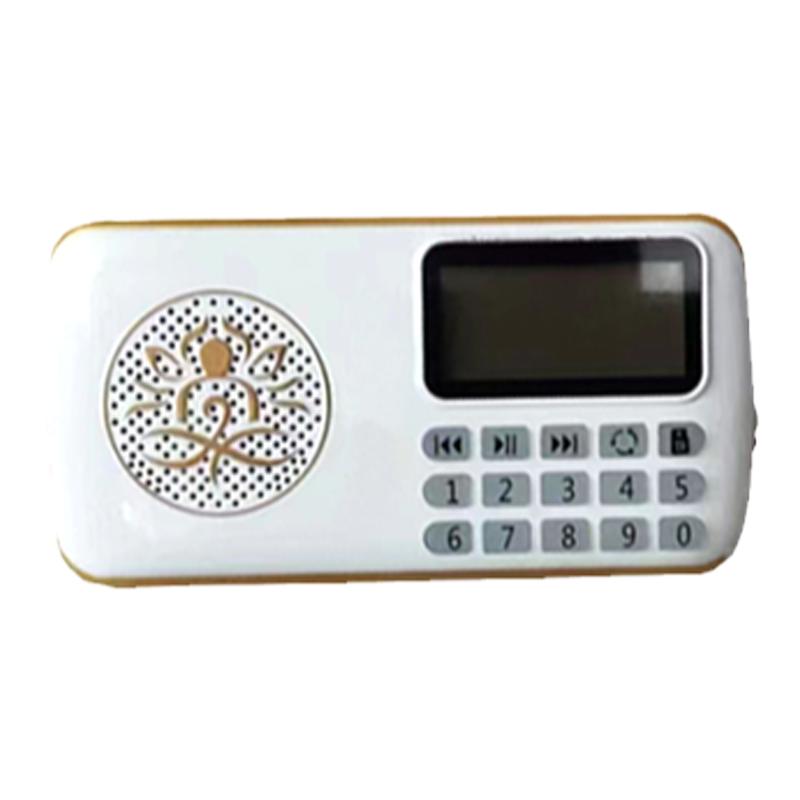 D68插内存卡MP3音乐自动播放器家用听戏听书听早教空机播放器通用