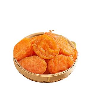 雪海梅乡新疆无核红杏干358g无核口口鲜甜保留原果原香健康解馋