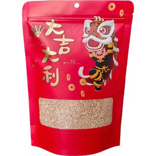 福子恒钢切燕麦粒五谷杂粮粗粮糙米原味主食代餐无蔗糖需煮早晚餐