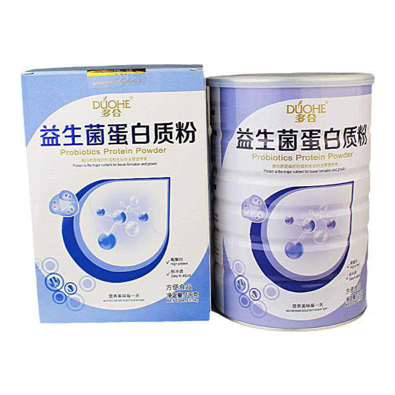 多合益生菌蛋白质粉营养蛋白粉益生元送家人亲友父母礼盒装