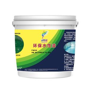 油性双组份聚氨酯清漆罩光漆高光透明漆墙面地面漆家具漆耐磨油漆