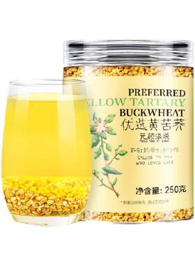 贡苑大凉山黄苦荞花草茶
