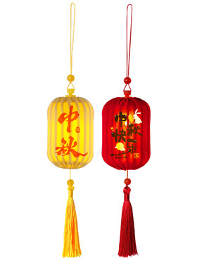 中秋节儿童手提发光宫灯diy材料