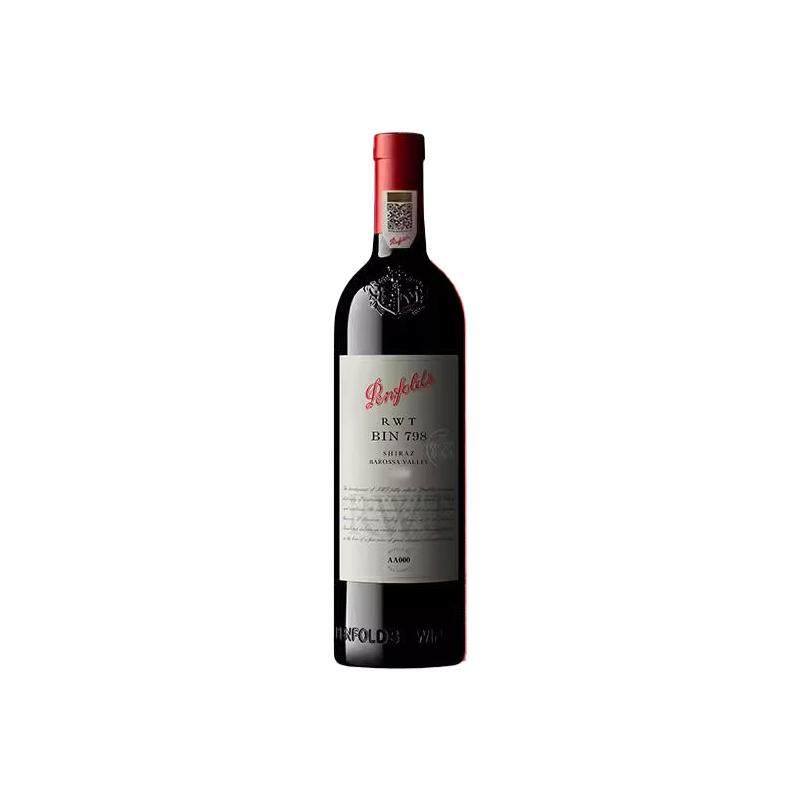 【自营】澳大利亚奔富RWTBIN798西拉设拉子干红木塞跨境Penfolds