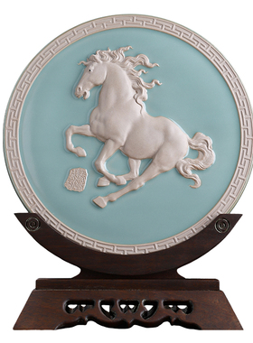 汝窑陶瓷浮雕马到成功圆盘摆件