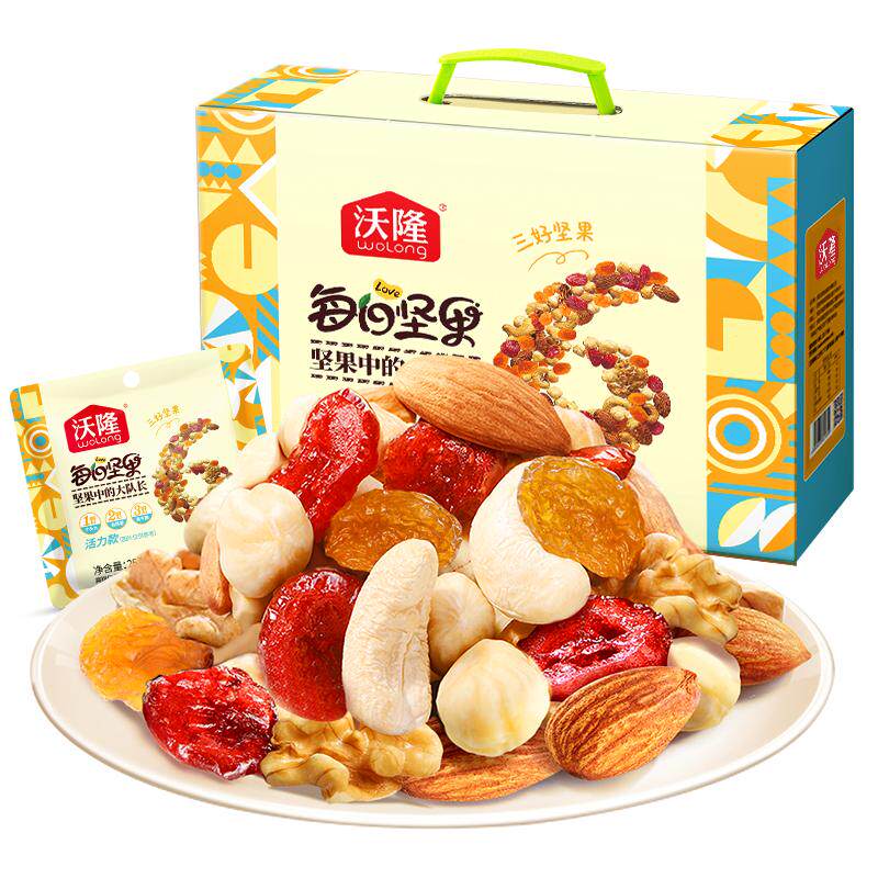 沃隆每日坚果活力款750g混合干果