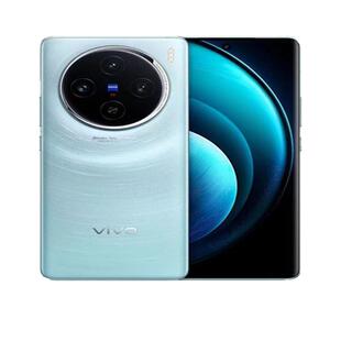 新款vivo X100 5G手机官方正品X100pro蔡司镜片直播拍照游戏手机