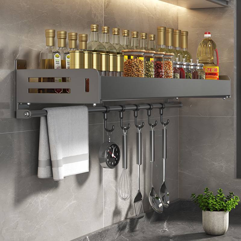 严选壁挂式调料架免厨具厨房架置物架杆家用收纳挂架打孔毛巾整理
