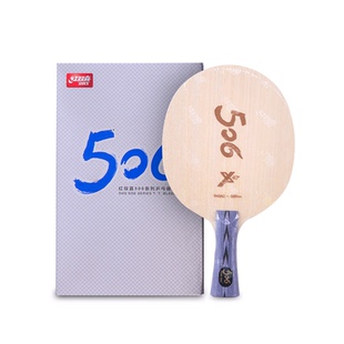 【乒乓网】红双喜天极506X506A底板VIS狂飙龙5碳素纤维乒乓球拍