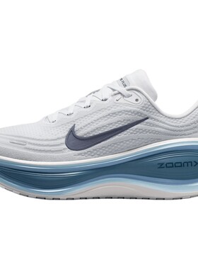 NIKE耐克男子迈柔VOMERO PLUS运动训练缓震跑步鞋HV8150-111