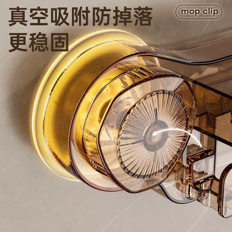 免打孔吸盘拖把夹卫生间活动吸盘浴室拖把连排夹拖把架收纳款家用