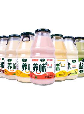 新口味上市西瓜和燕麦