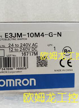 议价OMRON OMRON 接近开关感测器E3JM-10M4-G-N全新原装未现货