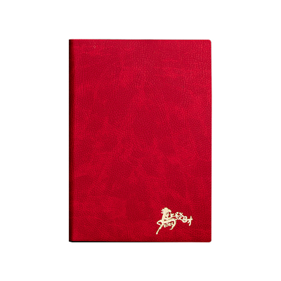 马上好运2026年日程本日历记事本