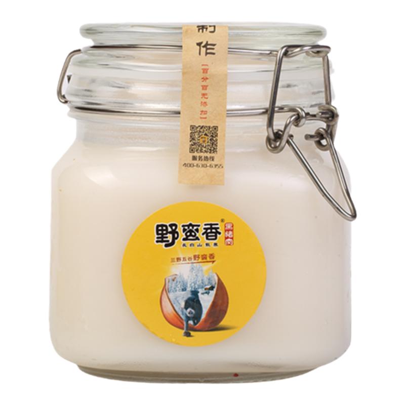 野蠻香食用豬油調(diào)味料黑豬油凈重600g精煉豬肉油板油家用烘焙糕點