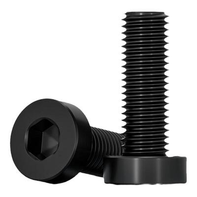 【全网热销】8.8薄头内六角螺丝