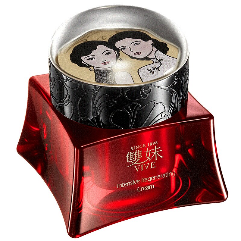 【双11抢先购】双妹玉容霜3.0紧致抗皱松露面霜15g小规格入门尝鲜