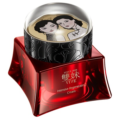 双妹玉容霜3.0（联名款）