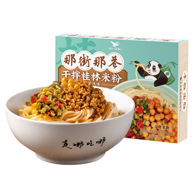 那街那巷桂林米粉卤肉干拌速食