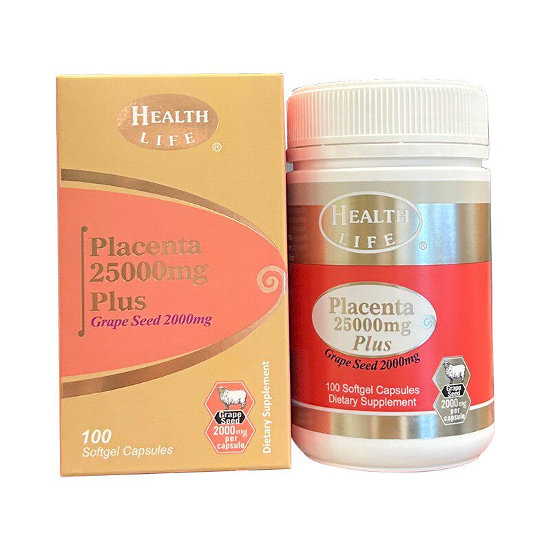 新西兰health life海斯康宝羊胎素加葡萄籽精华胶囊高含量25000mg