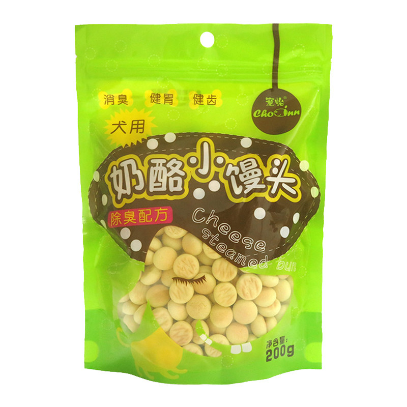宠怡奶酪小馒头200g狗零食宠物饼干狗狗磨牙洁齿泰迪比熊金毛除臭