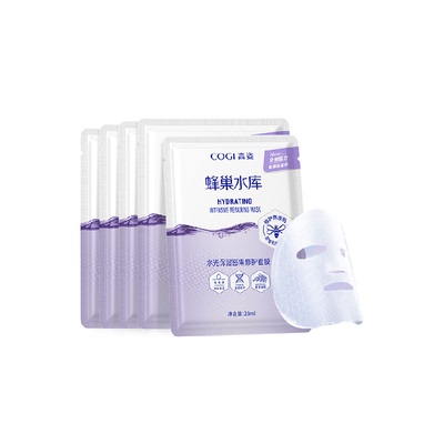 高姿蜂巢水库面膜熬夜修护5片装