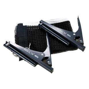 超厚乒乓球网柱室外乒乓球网架套装户外便携式乒乓球台网架拦网子