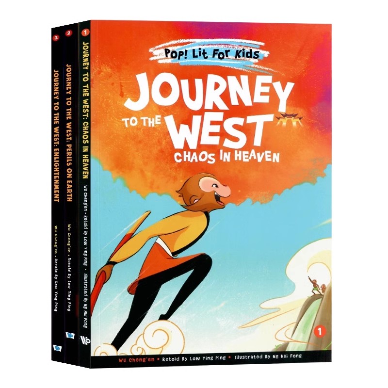 西游记全集英文原版小说 Journey to the West The Complete Set 中国名著经典文学四大名著 英文版故事图画书 Cheng'en Wu吴承恩