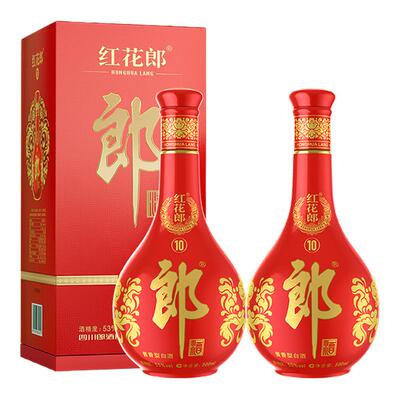 酒红花郎10（第五代）双支