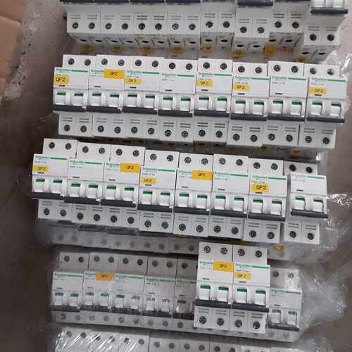 空开2PC16A 90只拍前询价下单