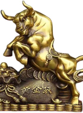 黄铜材质祝福中式客厅