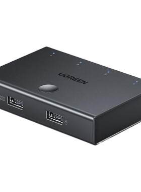 绿联同步器4口四开usb分屏器