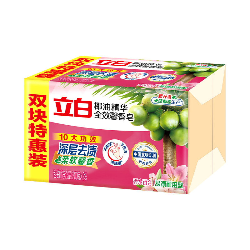 立白洗衣皂深层去渍柔软馨香