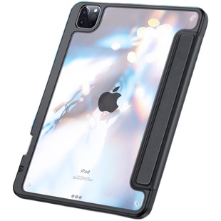 DUXDUCIS适用iPadPro2022款保护套苹果11寸12.9软边硬壳2021防弯防摔带笔槽2020磁吸分离三折保护壳透明全包