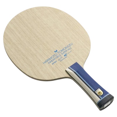 【宏图】2024新款蝴蝶底板张本智和salc内置底板碳素拍乒乓底板