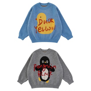 幼悠男童羊毛混纺芝麻点提花毛衣冬季软糯亲肤保暖锁温百搭上衣潮