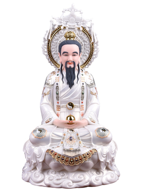 仿瓷太上老君三清祖师爷神像家用