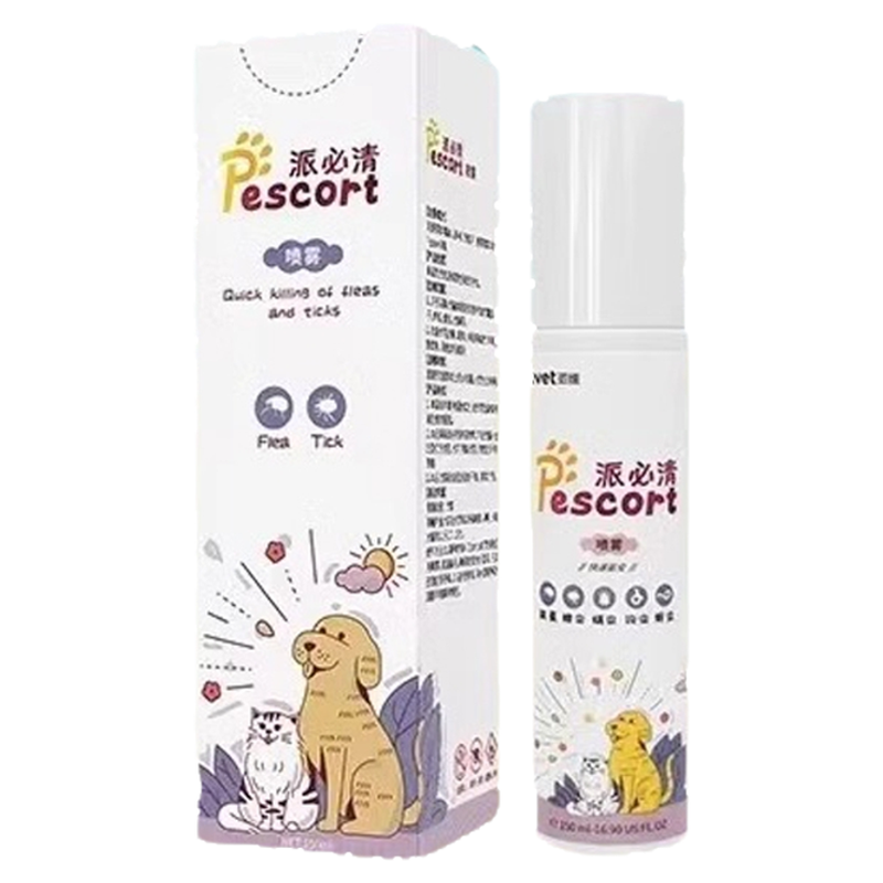 派維派必清驅(qū)蟲噴霧預(yù)防噴劑犬貓用安全高效去跳蚤蜱蟲虱子100ml