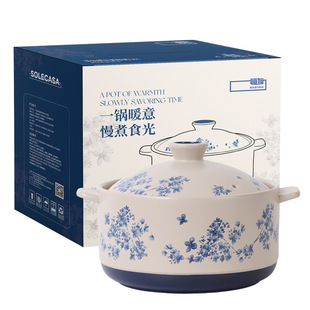 顺祥硕加陶瓷砂锅煲耐高温干烧不裂家用燃气灶专用煲仔饭煲汤炖锅