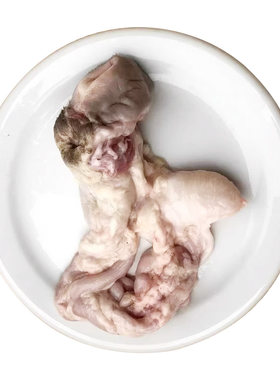 现宰羊欢喜整套带子宫阴道新鲜