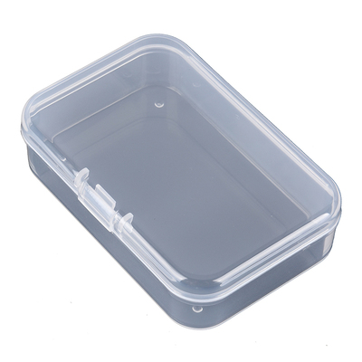 零件盒产品包装盒塑料盒