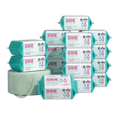 米特医生湿厕纸99%除菌可冲马桶
