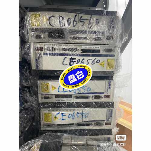 【议价】C06551