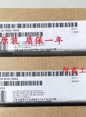议价西门子模块6ES7332/6ES7 332-5HD01/5HB01/5HF00/7ND02-0AB0