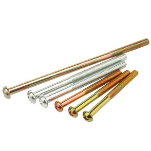 加长圆头机螺钉镀锌半牙十字半圆头盘机螺钉开关底盒螺丝M3M4M5M6